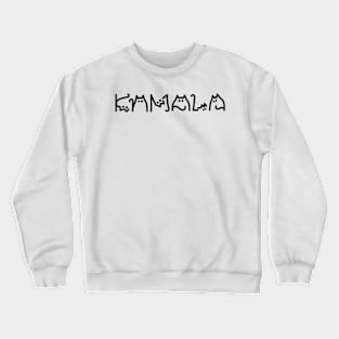 Kamala-Harris-Cat-Lettering-Positive Crewneck Sweatshirt